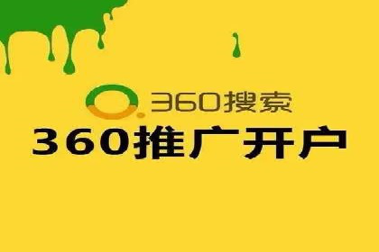 百度竞价成本控制，案例经验谈
