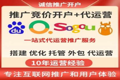 深度解析：百度推广一个月的预算如何制定