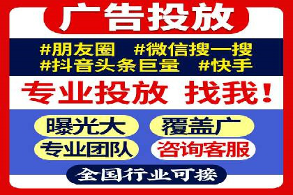 案例分享：SEM优化技巧提升点击率